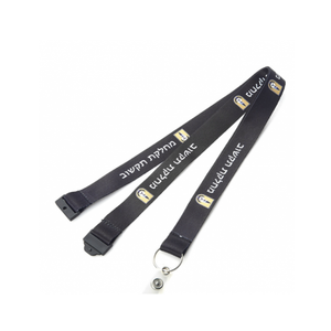 ขายส่งการพิมพ์สีเป็นมิตรกับสิ่งแวดล้อมรีไซเคิลสัตว์เลี้ยงสายรัดไนลอน - Product Image 2