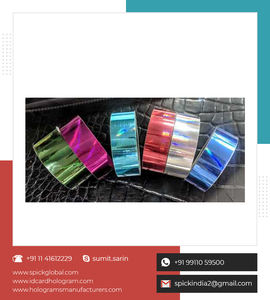 Color Waterproof Laser Adhesive Golden <b>Holographic</b> Hot Selling High Quality Custom Waterproofing Self Adhesive Coated Tape - Product Image 5