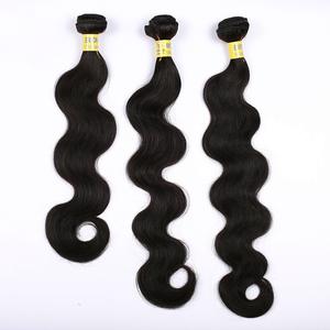 Grade 100% 100% Cheveux Humains Péruviens Pas Cher Tissage Droit Machine Double Trame Sans Perte de Gros - Product Image 6