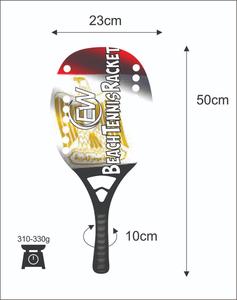 Raquetas de Tenis Playa y Pádel Hechas a Medida con Fibra de Carbono y Vidrio, Peso 310-330g, Longitud 50cm, Logotipos y Combinaciones de Colores - Product Image 2