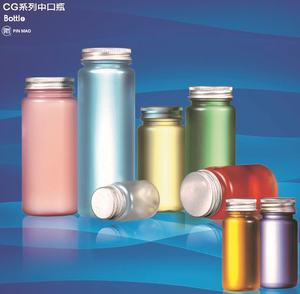 CG Series 30ml 50ml 60ml 80ml 100ml Luxury Cosmetic Containers - Product Image 1