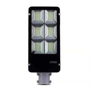 Xiaomi — lampe solaire à led intégrée, 80w, éclairage d'extérieur du moyen-orient, 20w - Product Image 2