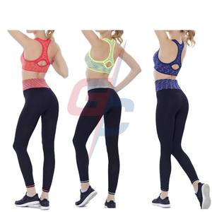 Conjunto de sujetador deportivo de 2 piezas para mujer, de la mejor calidad, ecológico, transpirable, ideal para yoga y entrenamiento. |   Personalizable - Product Image 2