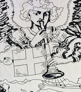 Póster pequeño, cubierta de mesa de cartas de Tarot, tapiz de juicio, colgante de pared, decoración de puerta de algodón blanco, hermoso por consignadores indios - Product Image 1