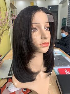 ผมต่อเวียดนามแท้แบบเส้นตรงหลายชั้น คุณภาพสูง สีธรรมชาติ จากผู้บริจาคหลายคน - Product Image 2