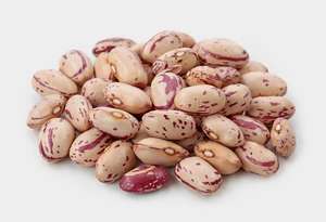 Uzuzek — haricots foncés de haute qualité, 8 pièces - Product Image 2