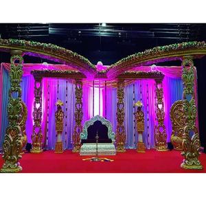 El más nuevo estilo moderno Golden Wedding Mandap Set Luxury Golden Decorated Wedding Mandap Decor Compre bodas hindúes Gold Mandap Setups - Product Image 1