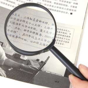 Grosir Kaca Pembesar Plastik Mini 50Mm <span class=keywords><strong>60Mm</strong></span> 75Mm 90Mm/Kaca Pembesar Plastik Kecil - Product Image 5