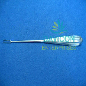 โจนส์ ADENOID CURETTE เด็กขนาด6มิลลิเมตร,8 3/4IN - Product Image 1