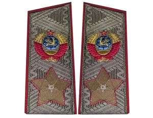 Épaulettes d'épaule unies avec logo personnalisé, patch de broderie, accessoires d'uniforme, épaulettes, épaulettes en tissu tissé - Product Image 5