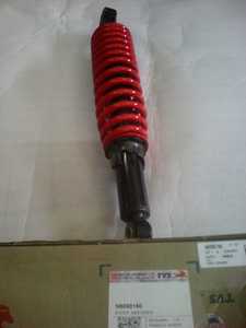 Repuestos para Motocicletas TVS, AMORTIGUADOR N6090190, Autopartes - Product Image 2