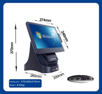 Precio de fábrica Pantalla táctil de 15,6 o 15 pulgadas Windows Pos Windows 10 con impresora incorporada