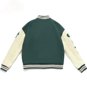 Chaqueta Universitaria Personalizada de Satén al por Mayor - Product Image 2