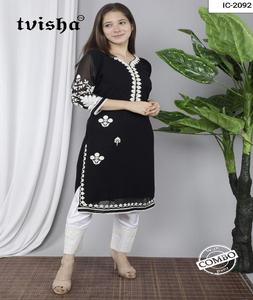 Georgette Heavy bordado indio tradicional desgaste Simple Kurti Con parte inferior para damas ropa casual a un precio - Product Image 1