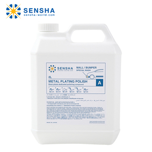 4L hiệu quả kim loại mạ đánh bóng cho xe ô tô loại bỏ dullness và nước điểm trên Chrome xe đánh bóng - Product Image 1