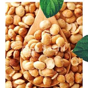 Noix naturelles de Sacha Inchi du Vietnam Noyaux exportés + 84 374 288 086 Helen - Product Image 1