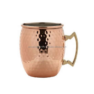 Tasse de mule de Moscou martelée au design élégant avec poignée en cuivre Texture martelée en cuivre pur avec tasses en cuivre poli miroir - Product Image 2