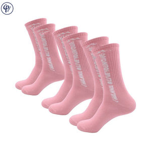 2025 Chaussettes de sport personnalisées pour hommes avec logo inférieur en gros à bas prix - Product Image 3