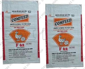 ถุงบรรจุอาหารสัตว์แบบทอ PP กันความชื้นสำหรับการเกษตร - Product Image 1