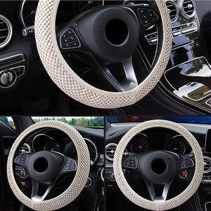 Coprivolante per Auto Estivo in Seta Ghiacciata Traspirante Antiscivolo - Product Image 3