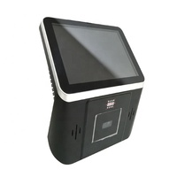 Wostu — vérificateur de prix sous Android tactile capacitif, écran tactile capacitif de 8 pouces, A100