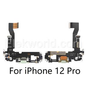 O موصل مرن لهاتف أيفون 6 6S 6SP 7 8 SE2020 X XR XS 11 Pro Max 12 mini 13 14 Pro Max - Product Image 4