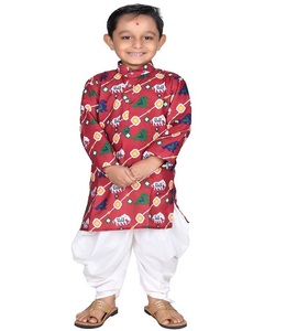 Classic Dhoti Kurta Kids At Top Offers 