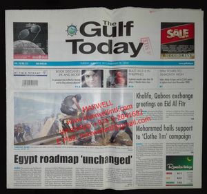 Espátula - Product Image 3