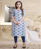 Dernier Nouveau Look Riche Kurti Avec Beau Travail En Gros Prix Le Plus Bas Marché Textile Surat Alphanumero
