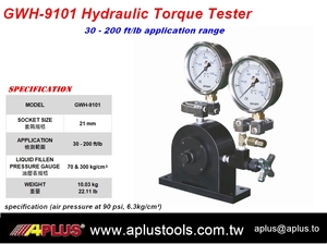 Testeur de couple hydraulique APLUS GWH-9101, taille de douille 21 mm, ISO9001, pour plage d'application de 30-200 Ft/lb, pression de 70/300 kg/cm - Product Image 2