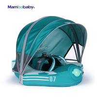 Mambobaby Airplane 07 Flotteur de Bain pour Bébé Non Gonflable avec Canopée, Anneau de Natation, Jouets Aquatiques pour Bébé, Tout-Petits et Enfants