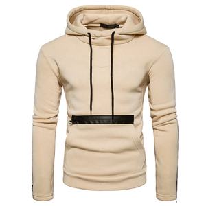 Sweat-shirt à capuche tricoté unisexe pour hommes, streetwear personnalisé blanc, jogging en molleton, vêtements pour hommes - Product Image 1