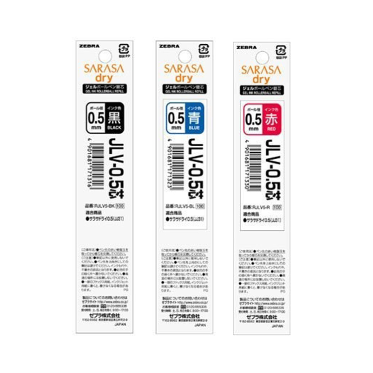 Печатающая головка для Zebra STA-RJLV5 быстрое высыхание 0,5 мм роллер ручка с заправляемым стержнем