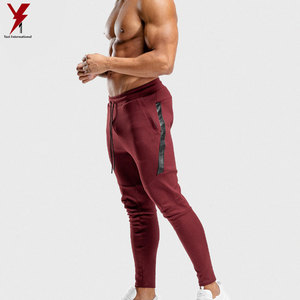 2021 Sweat Pants <b>Men</b> Custom Logo Vintage Loose Workout Pants Unisex Sweat Pants <b>Thermal</b> Fleece <b>Joggers</b> Sweatpants <b>Men</b> - Product Image 3