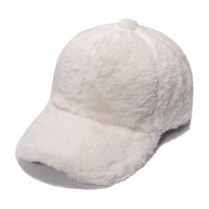 Casquette de Baseball en fausse laine, chapeau de sport, chaud, fourrure ajustée, à la mode, vente en gros, nouvelle collection hiver - Product Image 3