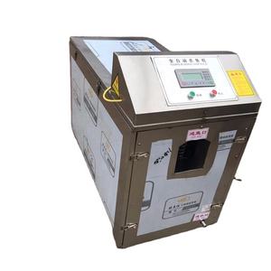 Fish Killer / Tilapia Fish Guthing Machine/Descalcificador de pescado - Product Image 3