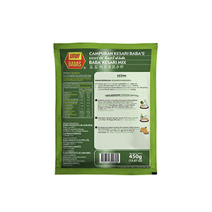 แป้งผสม kesari ของ Baba ขายส่ง - Product Image 2