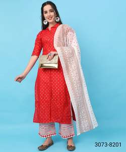 Algodón étnico indio impreso Kurti - Summer Wear Palazzo Trouser-Vestido bohemio-Algodón natural-Estampado floral - Product Image 2