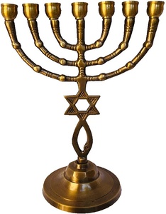 Brass Seven <b>Branches</b> Menorah From Israel-Grftitin Model + Red Strim Breaclet as Gift - Product Image 1