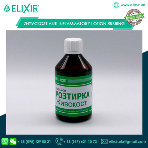 Zhyvokost-loción potente regenerativa y antiinflamatoria, frotamiento para reducir el dolor - Product Image 2