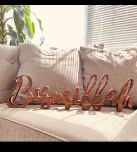 Arte de pared islámico para tallado de madera, decoraciones de Ramadán, letras decorativas, regalo Eid Mubarak, señales de madera cortadas con láser - Product Image 5