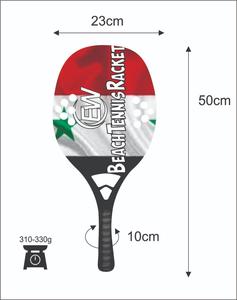 Raqueta de Tenis Playa y Pádel Personalizada con Cara de Fibra de Carbono y Vidrio, 20mm, 310-330g de Peso, Logotipos y Combinaciones de Colores - Product Image 4