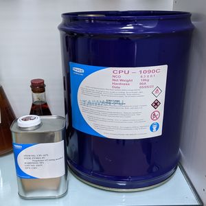 Material de poliuretano de fundición en caliente a base de poliéster para sello de aceite - Product Image 1