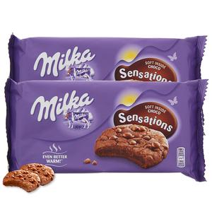 Bg Milka Vendre Acheter Milka Achat Direct Bg Des Entreprises A Partir D Alibaba Com