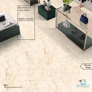 Azulejos de porcelana pulida súper marrón 600*1200 modernos de fabricante indio para sala de estar Interior pulido colores marrones - Product Image 5