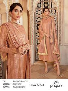 ชุดคุर्ติแบบปากีสถานทรงตรงยาว พร้อมกางเกงพลาโซและผ้าคลุมไหล่สำหรับผู้หญิง - Product Image 2