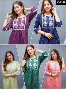 New Latest Cotton Silk Fancy Indian Traditional Embroidery Work Bandheji Printed Side Cut High-quality Fancy <b>Kurtis</b> for Women - Product Image 6