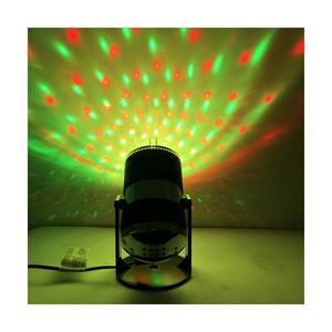 Fabricante profesional fiesta Navidad escenario sonido respuesta Rgb Color Led luces fiesta luz láser - Product Image 5