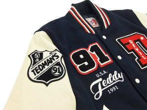 Premium Design Quality Chenille Embroidery Custom Logo Puffer <b>Jacket</b> Baseball Streetwear Coat Varsity Collarless High Street - Product Image 4