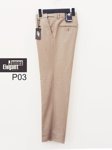 Pantalones de negocios de alta calidad para hombre, nuevo diseño, marca dai-cat Tuong, hecho en Vietnam, Otoño, 2021 - Product Image 5
